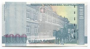 Armenia 1000 Dram 1999