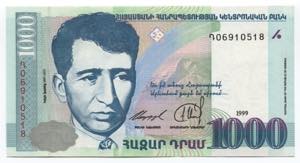 Armenia 1000 Dram 1999