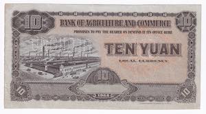China Bank of Agriculture and Commerce 10 ... 