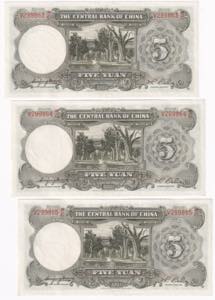 China 3 x 5 Dollars 1936 With Consecutive ... 
