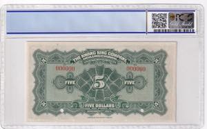 China 5 Dollars 1924 PMG 63 Specimen