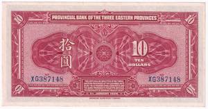 China Bank of Three Eastern Provinces 10 ... 