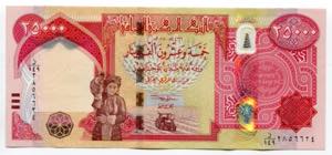Iraq 25000 Dinars 2015
