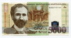 Armenia 5000 Dram 2003