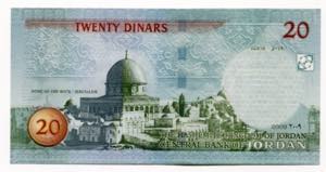 Jordan 20 Dinars 2009
