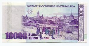 Armenia 10000 Dram 2008