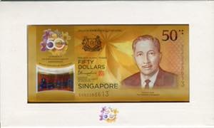 Brunei 2 x 50 Dollars 2017