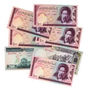 Iran 100-200-500 Rial ... 