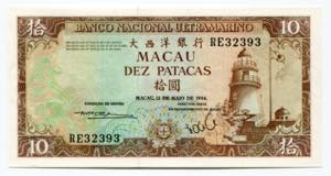 Macao 10 Patacas 1984