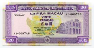 Macao 20 Patacas 1996
