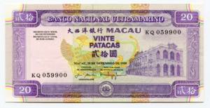 Macao 20 Patacas 1999
