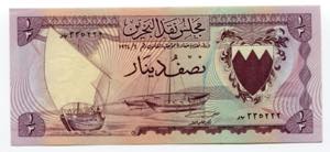 Bahrain 1/2 Dinar 1964 ... 