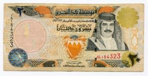 Bahrain 20 Dinar 2001