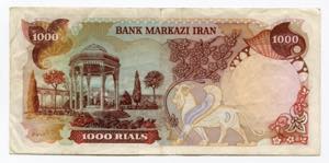 Iran 1000 Rials 1974 - 1979
