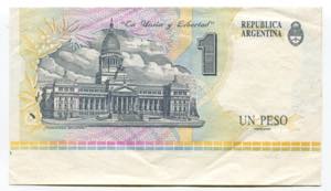Argentina 1 Peso 1992 - 1994 (ND) Error ... 