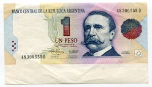 Argentina 1 Peso 1992 - ... 