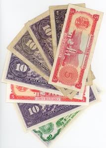 Venezuela Lot of 8 Banknotes 1970 - 1995