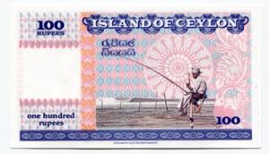 Ceylon 100 Rupees 2016 Specimen