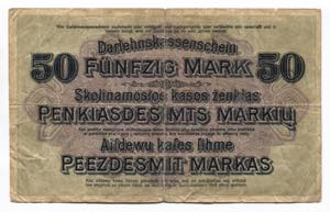 Germany - Empire Kowno 50 Mark 1918 ... 