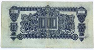 Czechoslovakia 1000 Korun 1944