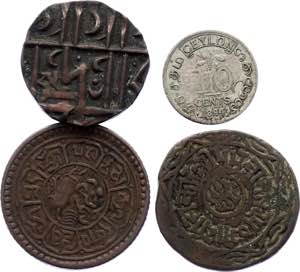 Asia Lot of 4 Coins - With Silver; Various ... 