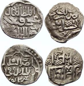 Golden Horde Lot of 2 Coins Dirham 1340 - ... 