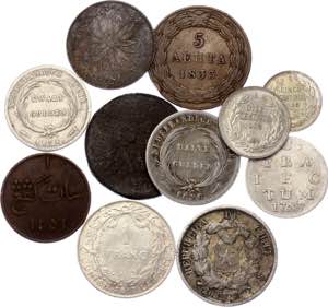 World Lot of 11 Coins 1787 - 1914 - Silver; ... 