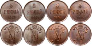 Russia - Finland Lot of 4 Coins 1913 - 1916 ... 