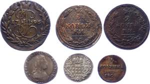 Russia Lot of 6 Coins 1752 - 1813 - With ... 