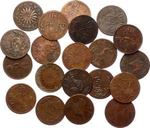 British East Indies Lot of 20 Coins 19th ... 