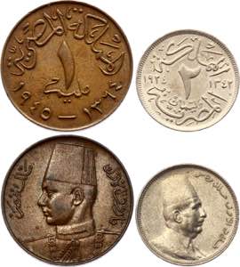 Egypt 1 & 2 Millieme 1924 - 1945 AH 1342 - ... 