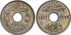 Egypt 5 Milliemes 1917 AH 1335 H - KM# 315; ... 