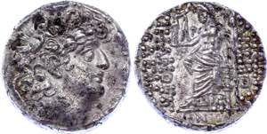 Ancient Greece Seleucid Empire Philip I ... 
