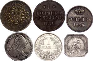 World Nice Lot of 6 Coins 1763 - 1941 - With ... 