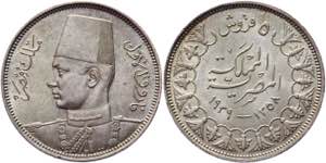 Egypt 5 Piastres 1939 AH1358 - KM# 366; ... 