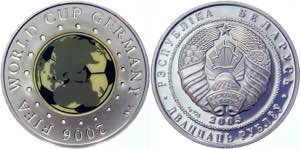 Belarus 20 Roubles 2006 - KM# 101; Silver; ... 
