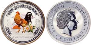 Australia 2 Dollars 2005 - UC# 201; Silver 2 ... 