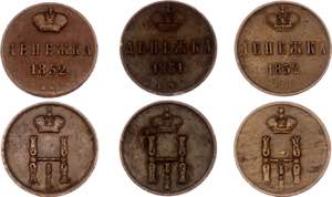 Russia 3 x Denezhka 1851 - 1852 EM - Copper; ... 