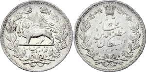 Iran 5000 Dinari 1902 AH 1320 - KM# 976; ... 