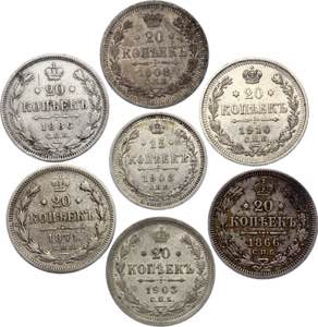Russia Lot of 7 Coins 1866 - 1910 - Silver; ... 