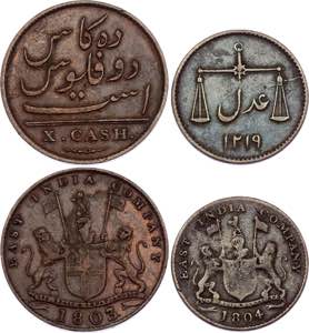 British India 10 Cash & 1/2 Pice 1803 - 1804 ... 