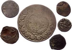 World Lot of 6 Coins 16th-19th Century - ... 