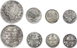 Russia Lot of 4 Silver Coins 1819 - 1916 - 2 ... 