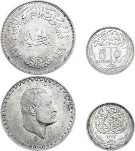 Egypt 5 Piastres & 1 Pound 1917 - 1970 AH ... 