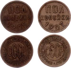Russia - USSR 1/2 Kopek 1925 & 1927 - ... 