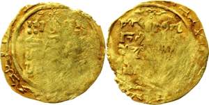 Golden Horde / Mongol Empire Xudjand 1 Dinar ... 