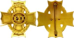 Austria - Hungary War Cross for Civil Merit ... 