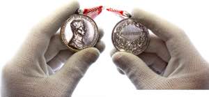 Austria - Hungary Medal for Bravery ... 