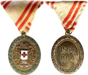Austria - Hungary Red Cross Bronze Medal of ... 