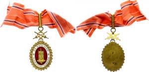 Czechoslovakia Order of Charles IV 1st Class ... 